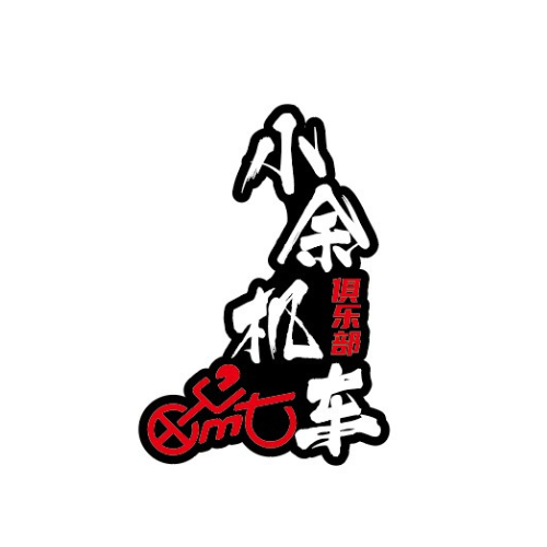 小余机车 - 温州市摩托车租赁门店